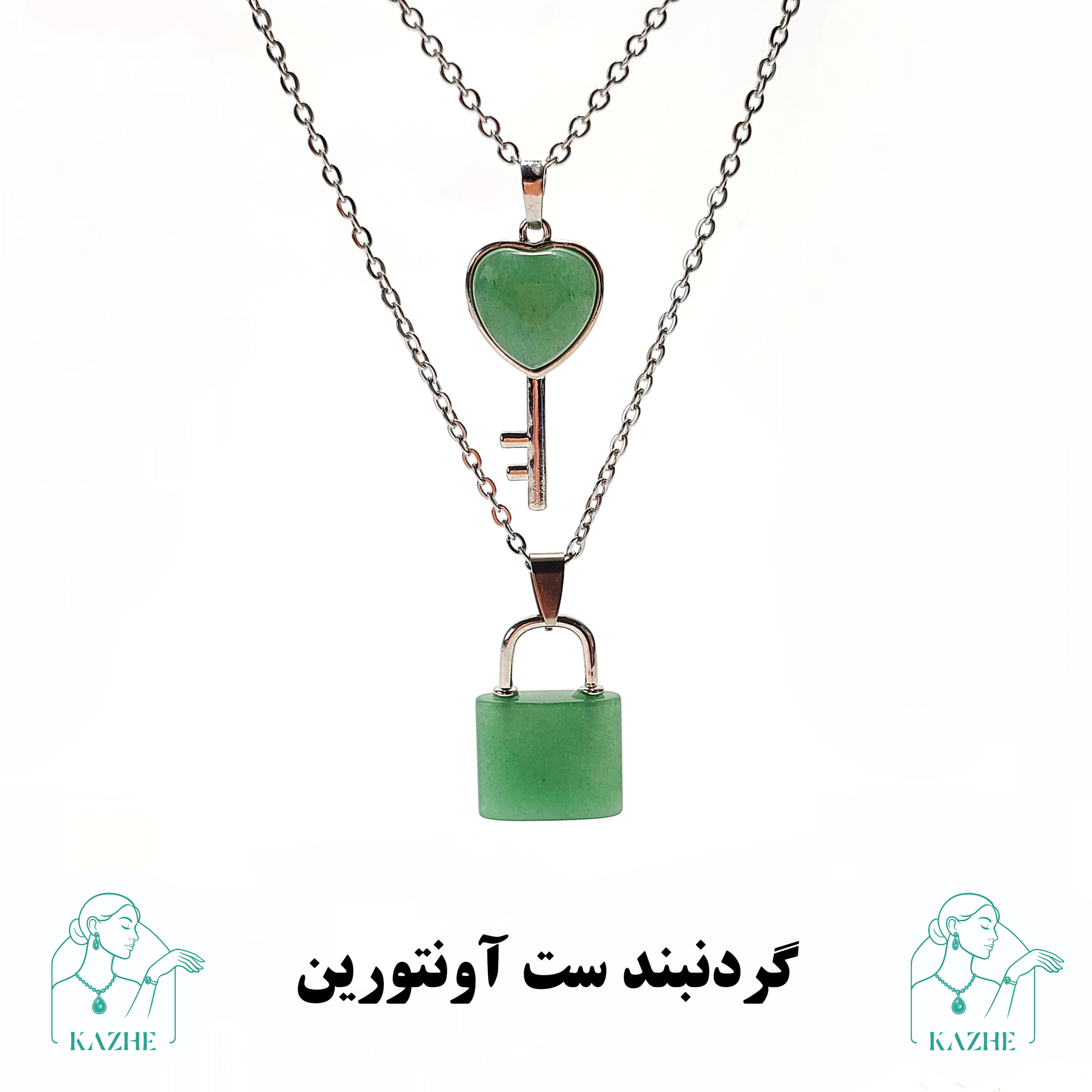 گردنبند سنگی اونتورین اصل و معدنی تراش قفل و کلید ست با زنجیر استیل ضدحساسیت رایگان