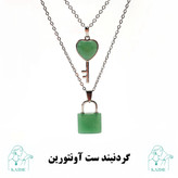 گردنبند سنگی اونتورین اصل و معدنی تراش قفل و کلید ست با زنجیر استیل ضدحساسیت رایگان