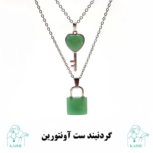 گردنبند سنگی اونتورین اصل و معدنی تراش قفل و کلید ست با زنجیر استیل ضدحساسیت رایگان