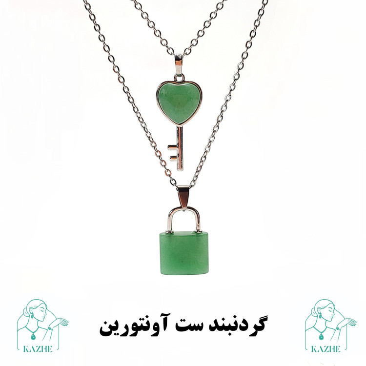 گردنبند سنگی اونتورین اصل و معدنی تراش قفل و کلید ست با زنجیر استیل ضدحساسیت رایگان