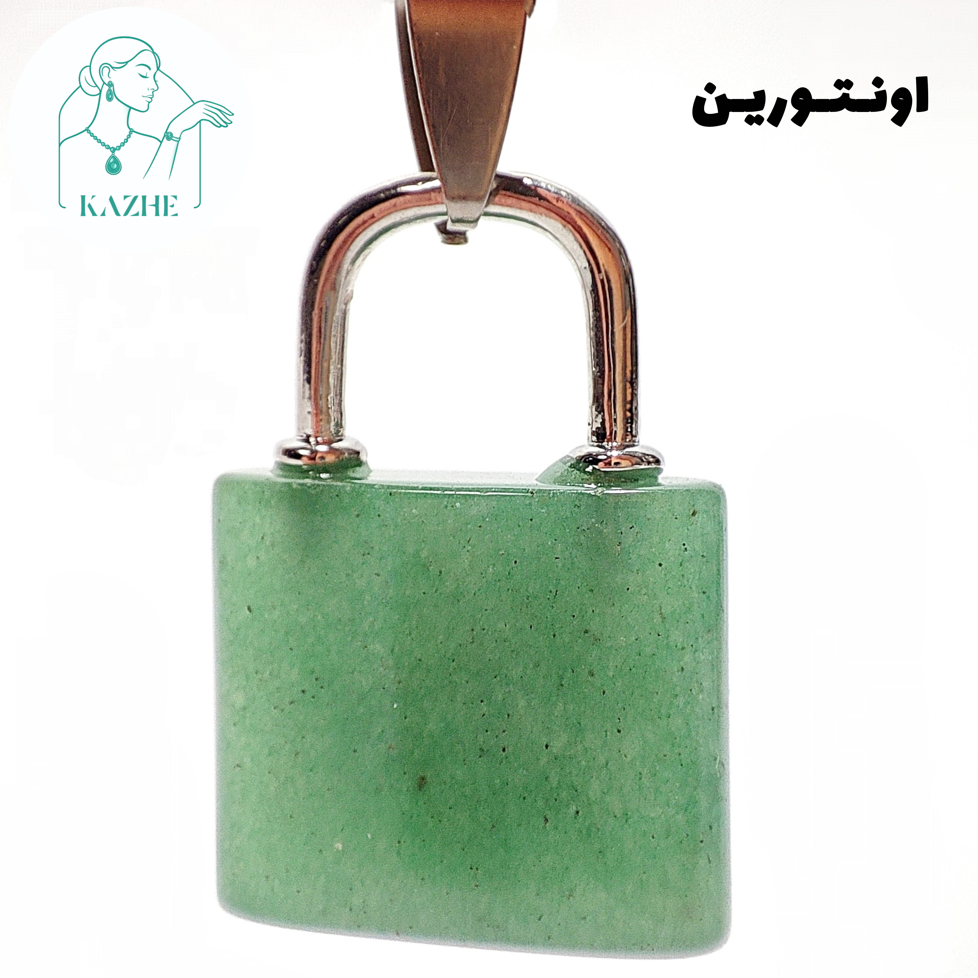گردنبند سنگی اونتورین اصل و معدنی تراش قفل و کلید ست با زنجیر استیل ضدحساسیت رایگان