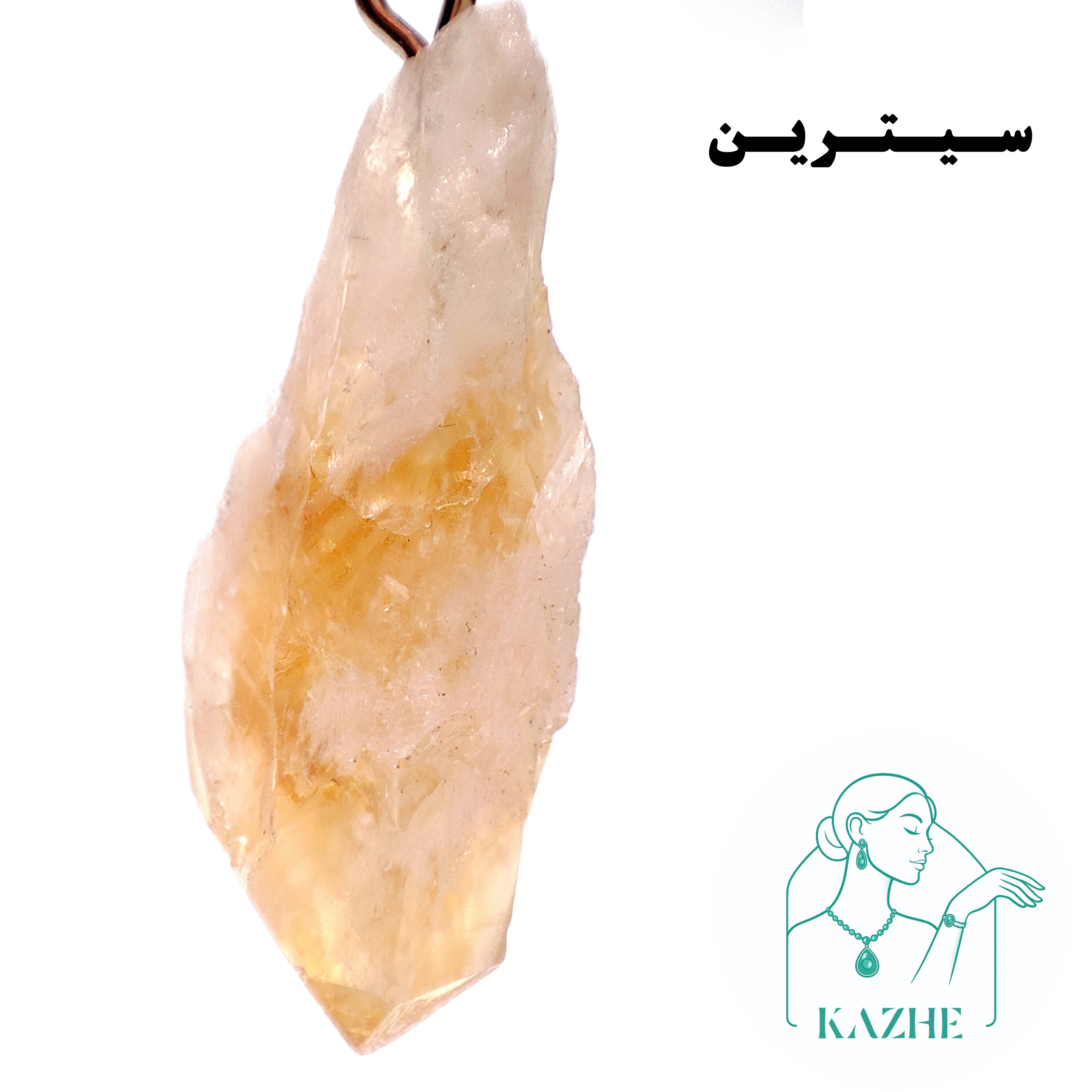 گردنبند سنگی سیترین اصل و معدنی تراش راف بزرگ با زنجیر استیل ضدحساسیت رایگان زنانه و مردانه