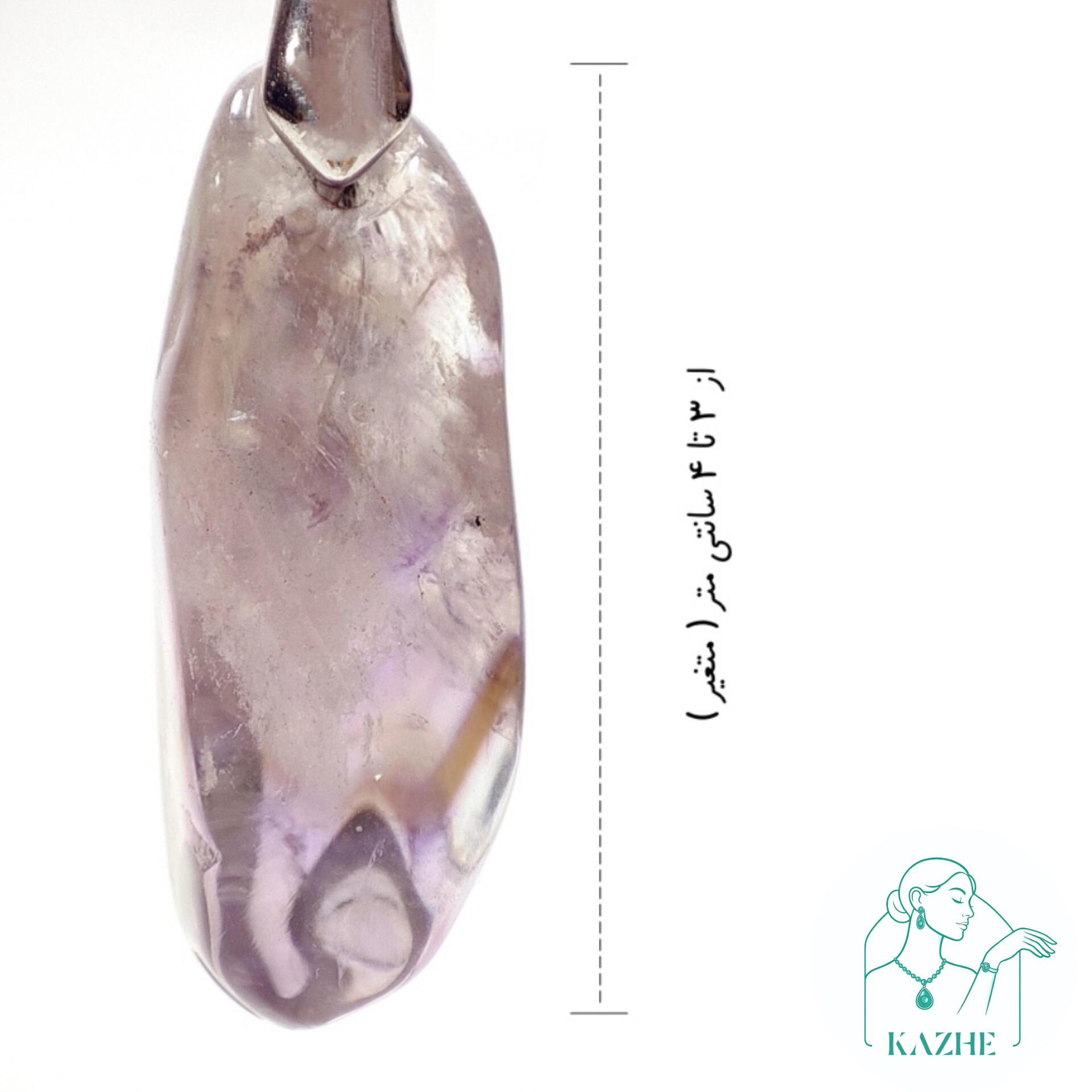 گردنبند سنگی آمیتیست اصل و معدنی تراش راف براق با زنجیر استیل ضدحساسیت رایگان